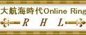 ��q�C����Online Ring